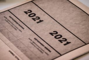 Πανελλήνιες 2021: Οριστικό! Αύριο 9 Ιουλίου ανακοινώνονται οι βαθμολογίες – Πώς θα τις δείτε
