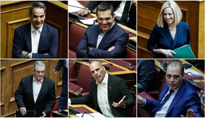 Πόθεν έσχες πολιτικών 2021: Ποιος είναι ο πλουσιότερος αρχηγός στην Ελληνική Βουλή