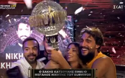 Survivor 2021: Ο Σάκης Κατσούλης είναι ο νικητής που κέρδισε τα 100.000 ευρώ (video)