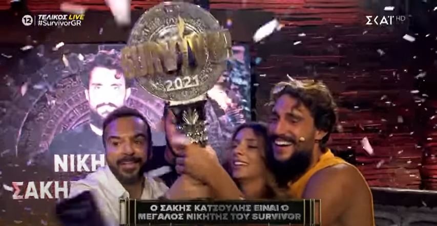 Survivor 2021: Ο Σάκης Κατσούλης είναι ο νικητής που κέρδισε τα 100.000 ευρώ (video)