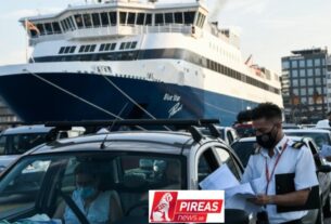 Ταξίδι με πλοίο: Πώς θα γίνονται οι έλεγχοι στο λιμάνι του Πειραιά