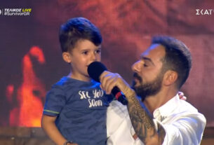 Survivor 2021: Ο Τριαντάφυλλος «έσπασε τα ρολόγια» με τον γιο του και έκλεψε την παράσταση (video)