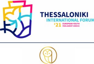 Τα κέντρα Easy Education στο 7ο Διεθνές Φόρουμ του Ευρωπαϊκού Κοινοβουλίου Νέων Ελλάδας