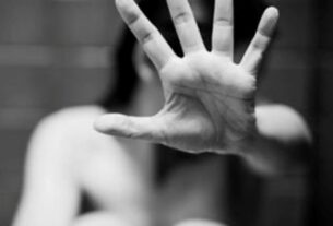 Κερατσίνι: Προσπάθησε να καταγγείλει τον βιασμό της και η μια υπηρεσία την έστελνε στην άλλη