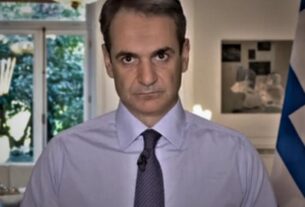 ΠΥΡΚΑΓΙΕΣ: Άγρια μπινελίκια κατοίκων στον Μητσοτάκη γιατί τους εγκατέλειψαν στην τύχη τους – βίντεο