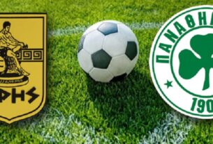 Άρης - Παναθηναϊκός live streaming 22/09: Ζωντανή μετάδοση