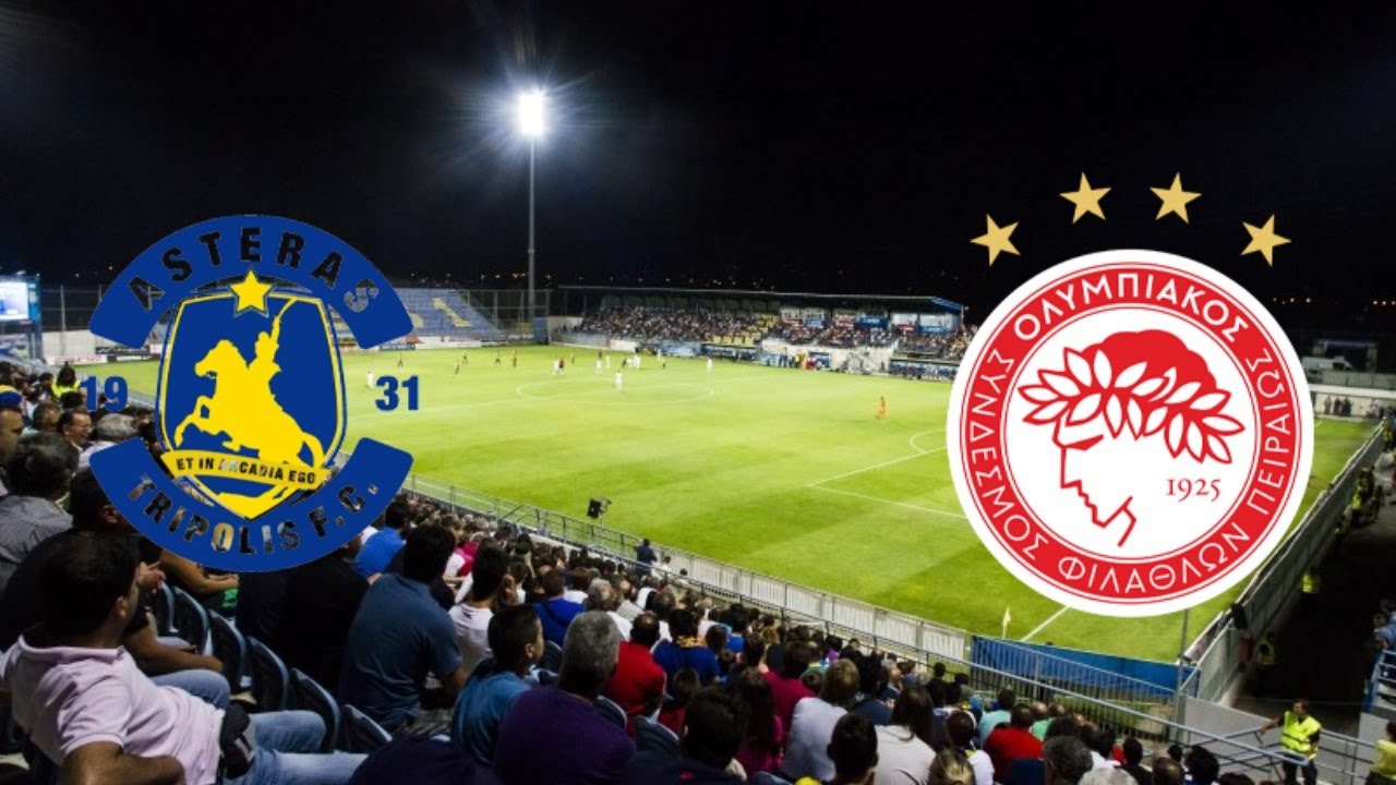 Αστέρας Τρίπολης-Ολυμπιακός live streaming 26/09: Ζωντανή μετάδοση