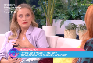 #metoo: Ξέσπασε σε κλάματα η Λένα Δροσάκη μιλώντας για την καταγγελία της για τον Φιλιππίδη (video)