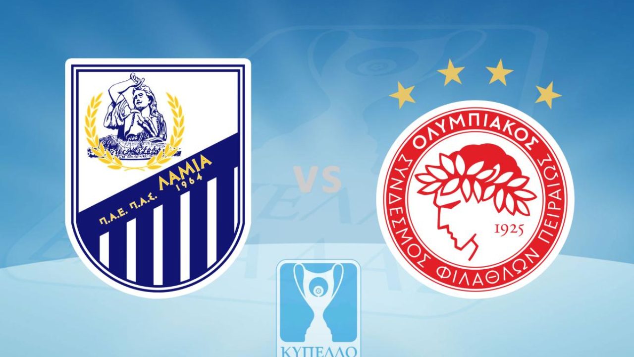 Λαμία - Ολυμπιακός live streaming 19/09: Ζωντανή μετάδοση
