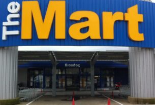 The Mart: Αλλαγές για τη θυγατρική του Σκλαβενίτη