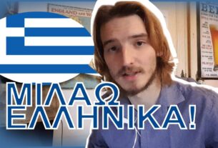 Viral Βίντεο: Βέλγος φιλέλληνας που μιλά άπταιστα ελληνικά σαρώνει το διαδίκτυο
