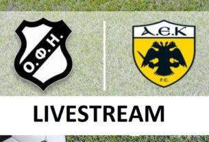 ΟΦΗ - ΑΕΚ live streaming 19/09: Ζωντανή μετάδοση
