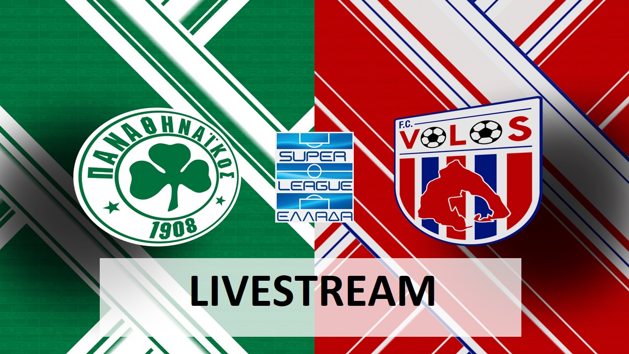 Παναθηναϊκός-Βόλος live streaming 26/09: Ζωντανή μετάδοση