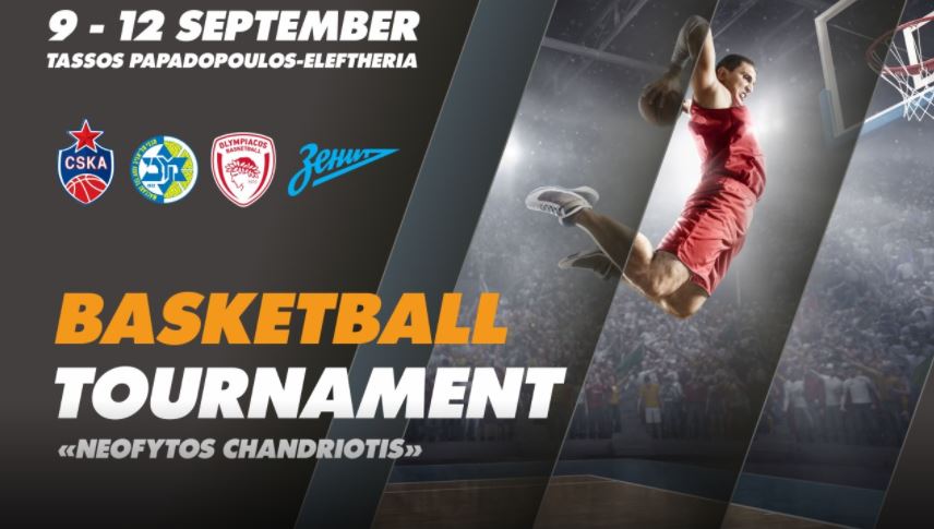 «Πετάει» για την Κύπρο ο Ολυμπιακός