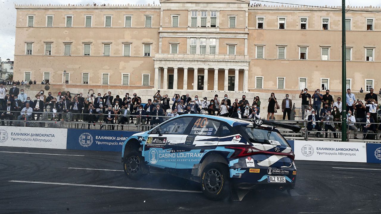 Ράλι Ακρόπολις 2021: Ο «αγώνας της καρδιάς μας» στη σκιά της Ακρόπολης