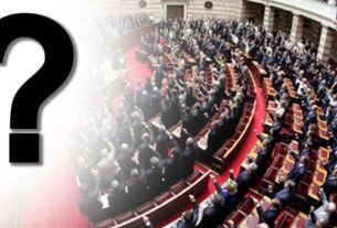 Χαμός στη Βουλή: Ποιοι οι 5 ανεμβολίαστοι βουλευτές. Ψίθυροι για βουλευτέςΝΔ