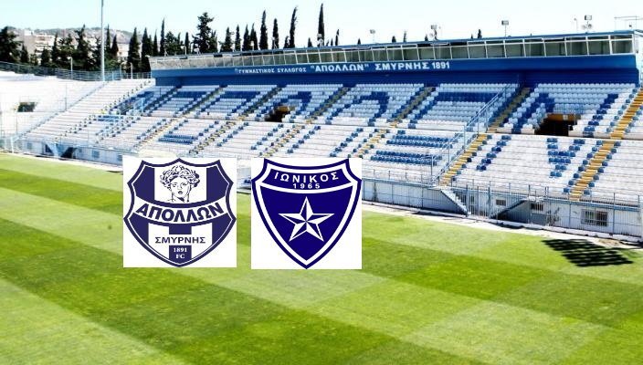 Απόλλων Σμύρνης - Ιωνικός live streaming 27/9: Ζωντανά ο αγώνας
