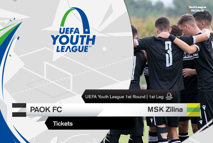 ΠΑΟΚ - Ζίλινα live streaming 299 Ζωντανή μετάδοση