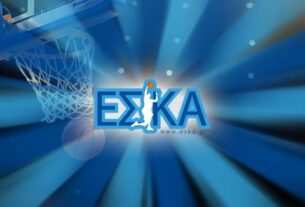 ΕΣΚΑ: Αναβολή όλων των αγώνων (14/10) λόγω της κακοκαιρίας "Μπάλλος"