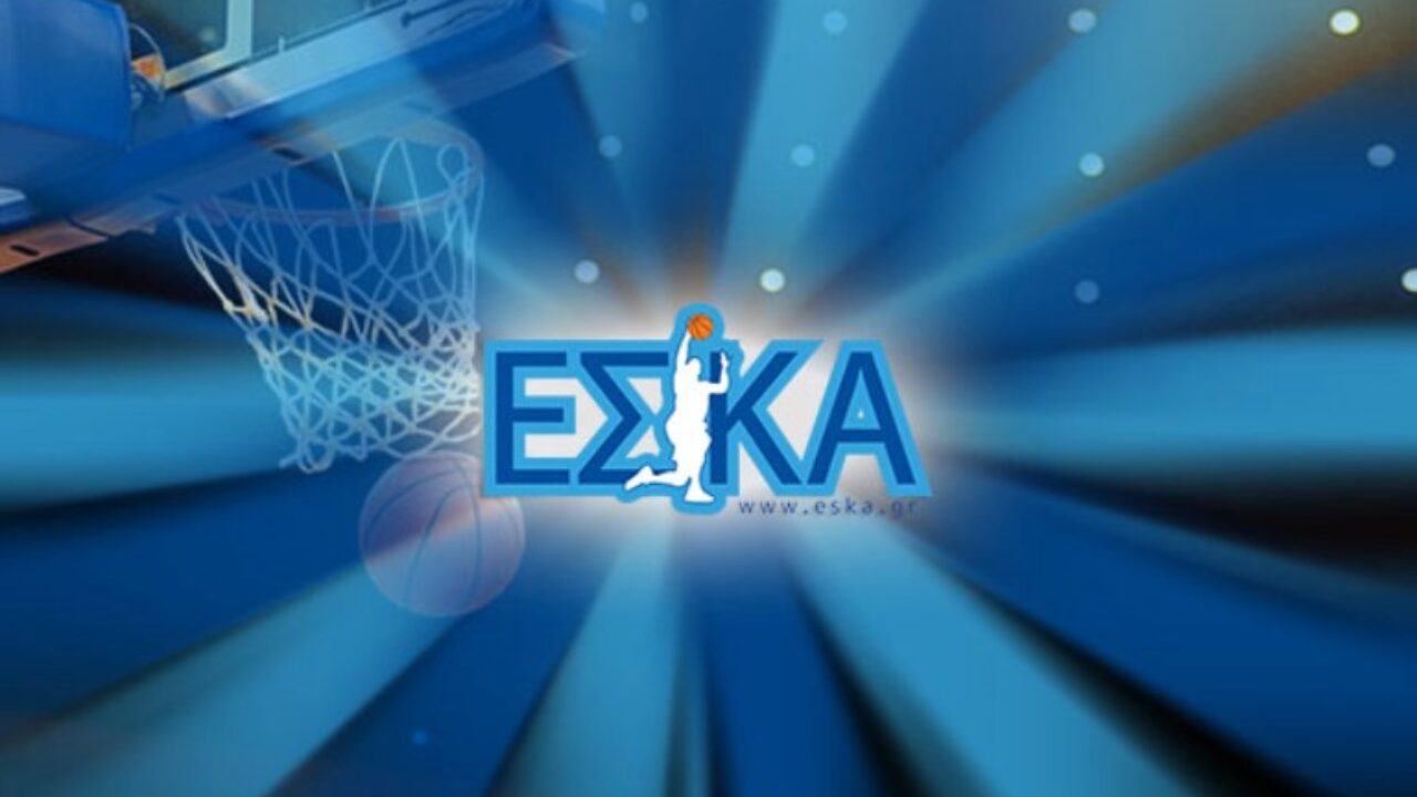 ΕΣΚΑ: Αναβολή όλων των αγώνων (14/10) λόγω της κακοκαιρίας "Μπάλλος"