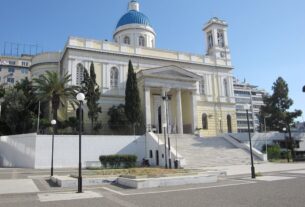 Ιερός Ναός Αγίου Νικολάου Πειραιώς: Γιορτή έναρξης Νεολαίας το Σάββατο 9/10