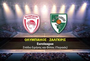 Ολυμπιακός - Ζάλγκιρις Live Streaming 15/10: Ζωντανή μετάδοση