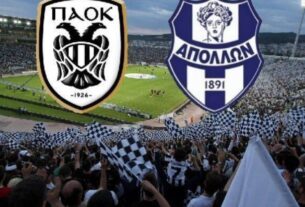 ΠΑΟΚ - Απόλλων Σμύρνης Live Streaming 30/10