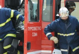 Σχιστό: Ομάδα Ρομά ξυλοκόπησε δυο πυροσβέστες και τους λήστεψε!