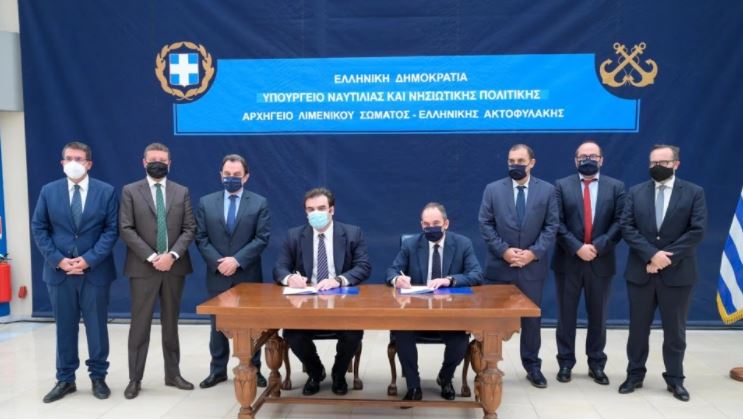 Υπουργείο Ναυτιλίας: Προγραμματική συμφωνία για 43 ψηφιακές δράσεις