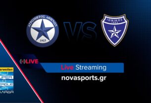 Ατρόμητος - Ιωνικός Live Streaming 23/10