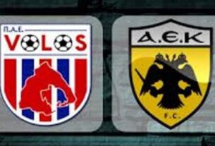 Βόλος- ΑΕΚ Live Streaming 24/10: Ζωντανά ο αγώνας