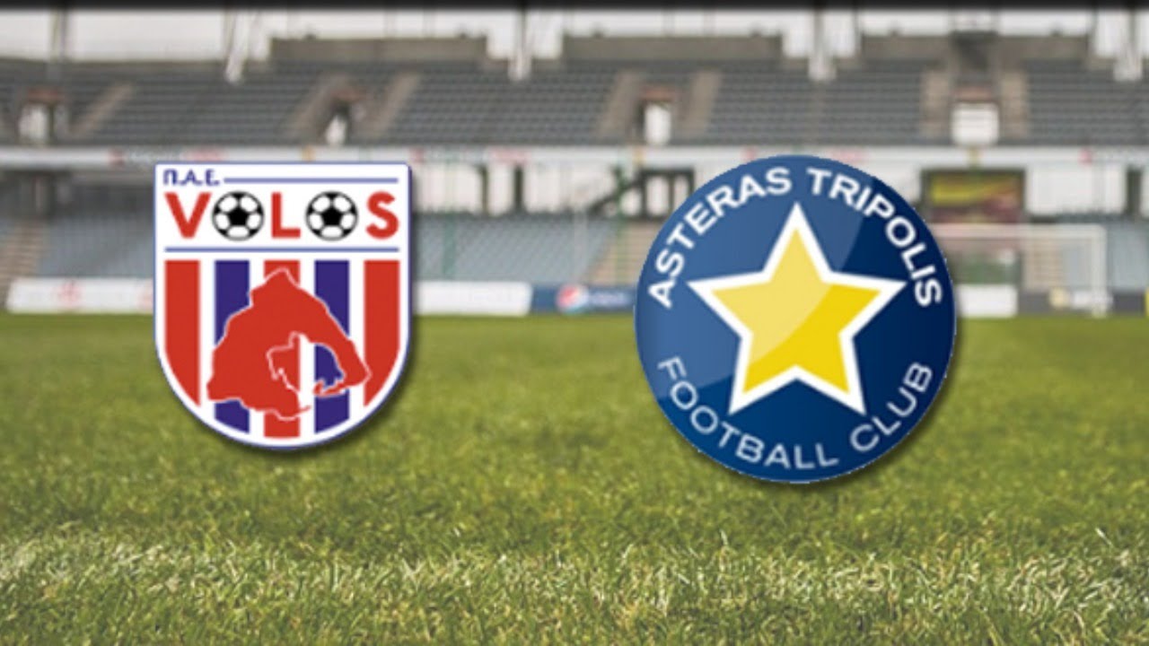 Βόλος - Αστέρας Τρίπολης live streaming 2/10: Ζωντανά ο αγώνας