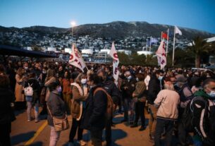 Λιμάνι Πειραιά Οι εργαζόμενοι συνεχίζουν την απεργία για τον νεκρό εργάτη της COSCO