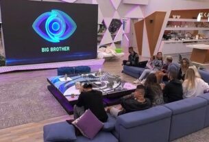 Big Brother: Σάλος με ροζ βίντεο που διέρρευσε από το σπίτι