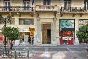 Εκλογές 2021 στον Δικηγορικό Σύλλογο Πειραιά