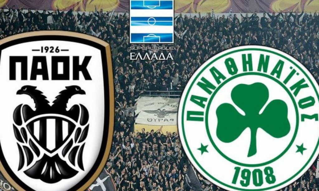 Παναθηναϊκός - ΠΑΟΚ Live Streaming 7/11