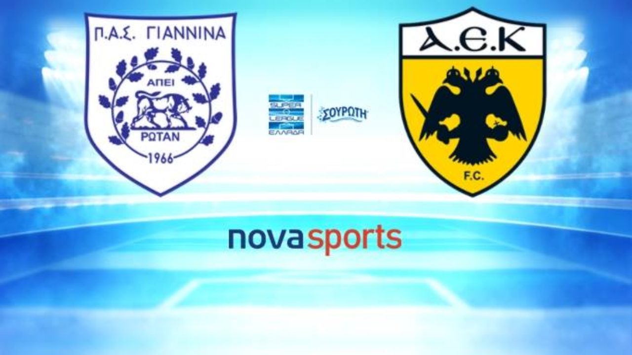 ΠΑΣ Γιάννινα - ΑΕΚ Live Streaming