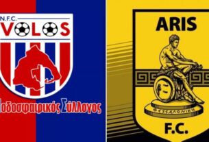 Βόλος - Άρης Live Streaming 7/11