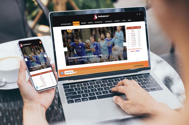 Στοίχημα - Προγνωστικά Euroleague