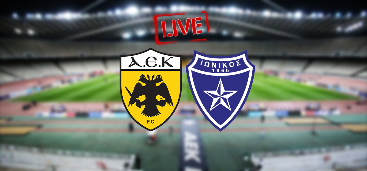 Ιωνικός-ΑΕΚ Live Streaming 16/12: