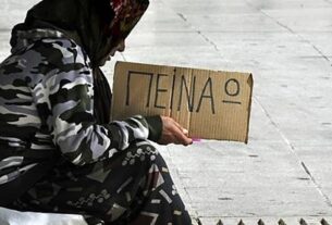 borei-kapoios-na-zisei-me-800-evro-mistho-6-neoi-exigoun-pos-einai-i-zoi-tous-me-800e-to-mina