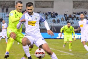 Ιωνικός-Λαμία Live Streaming 23/12