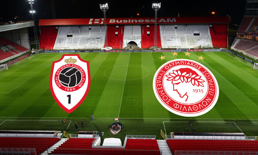 Αντβέρπ-Ολυμπιακός 1-0: Ήττα με κακή εμφάνιση στο Βέλγιο