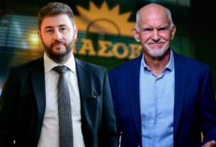 Εκλογές ΚΙΝΑΛ: Ανδρουλάκης vs Παπανδρέου στον δεύτερο γύρο