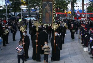 Δήμος Πειραιά: Με κάθε Τιμή ο εορτασμός του Πολιούχου Αγίου Σπυρίδωνα