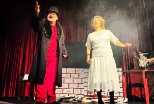 Πειραιάς: «Το Πνεύμα των Χριστουγέννων» στον Πολυχώρο Αυλαία