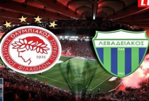 Ολυμπιακός-Λεβαδειακός Live Streaming 22/12: Ζωντανά ο αγώνας Κυπέλλου
