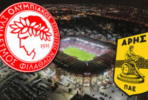 Ολυμπιακός-Άρης Live Streaming 12/12