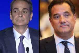 Έκθετοι Μητσοτάκης-Άδωνης! Ο Δήμαρχος Συκεών αγοράζει τα PCR 27-29 ευρώ, την ώρα που η κυβέρνηση πανηγυρίζει για τη μείωση στα 47!