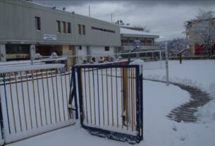 Πειραιάς: Κλειστά τα σχολεία αύριο Δευτέρα 24/1 και μεθαύριο Τρίτη 25/1 λόγω κακοκαιρίας Ελπίς